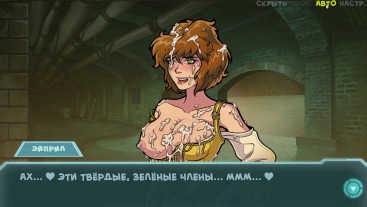 Полный игровой процесс - Star Channel 34, часть 22