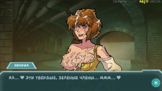 Complete Gameplay - Star Channel 34, Part 22