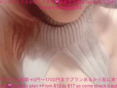 童貞を悩殺するニット着用でおしっこしました。 - Screenshot 4 of 16 - Jc おしっこ