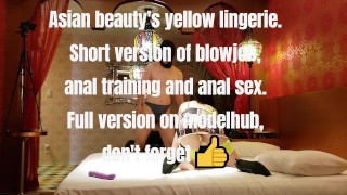 Erotic lingerie beautiful wife's blowjob, anal training,  anal sex. short version