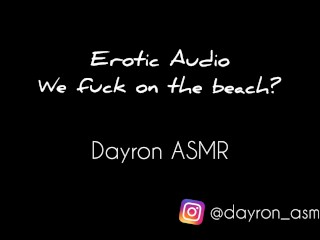 ASMR音频色情 - 在海滩上享受乐趣的感官诱惑