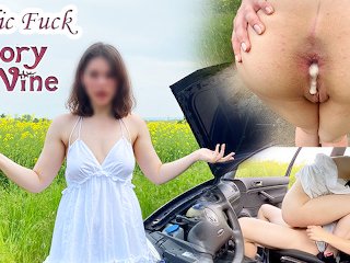 car fuck, real public sex, verified amateurs, amateur couple
