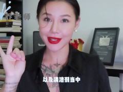 【喷泉乔老师】阴茎增大：男人阴茎的尺寸大小是受什么影响呢？如何让自己的丁丁越来越大？添加  获取更多信息 - Screenshot 11 of 16 - 早泄