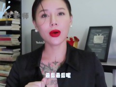 【喷泉乔老师】阴茎增大：男人阴茎的尺寸大小是受什么影响呢？如何让自己的丁丁越来越大？添加  获取更多信息 - Screenshot 13 of 16 - 增大