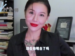 【喷泉乔老师】阴茎增大：男人阴茎的尺寸大小是受什么影响呢？如何让自己的丁丁越来越大？添加  获取更多信息 - Screenshot 16 of 16 - 早泄