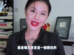 【喷泉乔老师】阴茎增大：男人阴茎的尺寸大小是受什么影响呢？如何让自己的丁丁越来越大？添加  获取更多信息 - Screenshot 2 of 16 - 阳痿