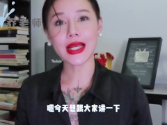 【喷泉乔老师】阴茎增大：男人阴茎的尺寸大小是受什么影响呢？如何让自己的丁丁越来越大？添加  获取更多信息 - Screenshot 3 of 16 - 增大