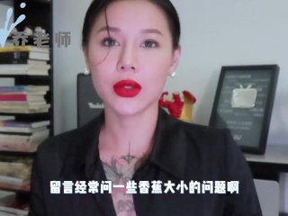 big boobs, 延时, big cock, 3p