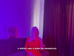 как отказать мужчине в сексе - Screenshot 7 of 16 - енскаяпсихология
