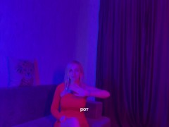 КАК ВОЗБУДИТЬ И СОБЛАЗНИТЬ МУЖЧИНУ - Screenshot 10 of 16 - провокация