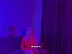 КАК ВОЗБУДИТЬ И СОБЛАЗНИТЬ МУЖЧИНУ - Screenshot 13 of 16 - Возбуждение