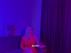 КАК ВОЗБУДИТЬ И СОБЛАЗНИТЬ МУЖЧИНУ - Screenshot 14 of 16 - эрекция