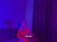 КАК ВОЗБУДИТЬ И СОБЛАЗНИТЬ МУЖЧИНУ - Screenshot 2 of 16 - Секс