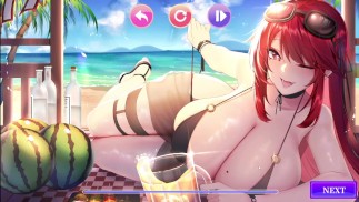 Линия Возлюбленная