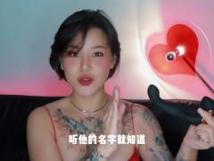 【喷泉乔老师】肛交知识：这样走后门，爽到合不拢腿。让你的前列腺爽上天！添加  获取更多信息 - Screenshot 10 of 16 - 单男