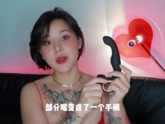 【喷泉乔老师】肛交知识：这样走后门，爽到合不拢腿。让你的前列腺爽上天！添加  获取更多信息 - Screenshot 11 of 16 - 肛交