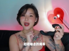 【喷泉乔老师】肛交知识：这样走后门，爽到合不拢腿。让你的前列腺爽上天！添加  获取更多信息