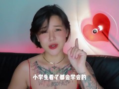 【喷泉乔老师】肛交知识：这样走后门，爽到合不拢腿。让你的前列腺爽上天！添加  获取更多信息 - Screenshot 13 of 16 - 走后门