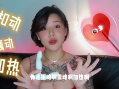【喷泉乔老师】肛交知识：这样走后门，爽到合不拢腿。让你的前列腺爽上天！添加  获取更多信息 - Screenshot 8 of 16 - 走后门