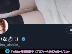 押しに弱い巨乳人妻。生はダメなのにドスケベおまんこビショビショに、、