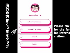 素人Fカップ女子大生とボウリング♡罰ゲームに羞恥プレイをさせてデカパイを揺らしながら連続イキ　日本人　カップル　主観　おっぱい　スタイル抜群　美女　ハメ撮り　個人撮影　手コキ　無修正 - Screenshot 13 of 16 - Amateur Couple