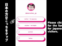 素人Fカップ女子大生とボウリング♡罰ゲームに羞恥プレイをさせてデカパイを揺らしながら連続イキ　日本人　カップル　主観　おっぱい　スタイル抜群　美女　ハメ撮り　個人撮影　手コキ　無修正 - Screenshot 14 of 16 - 人妻 ハメ 撮り