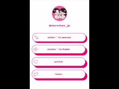 素人Fカップ女子大生とボウリング♡罰ゲームに羞恥プレイをさせてデカパイを揺らしながら連続イキ　日本人　カップル　主観　おっぱい　スタイル抜群　美女　ハメ撮り　個人撮影　手コキ　無修正 - Screenshot 15 of 16 - Japanese