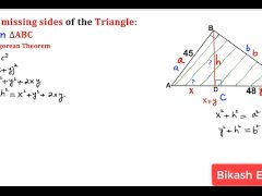 Slove this math  - Screenshot 8 of 16 - Algebra Teacher