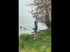 美丽的风景 - Screenshot 13 of 16 - Asian Milf