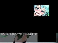 ツルギ姫と白キ塔 体験版プレイ動画 牛ウシ堂 - Screenshot 14 of 16 - Doujin Game