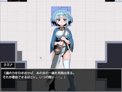 ツルギ姫と白キ塔 体験版プレイ動画 牛ウシ堂 - Screenshot 15 of 16 - Big Boobs