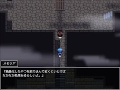ツルギ姫と白キ塔 体験版プレイ動画 牛ウシ堂 - Screenshot 16 of 16 - Rough