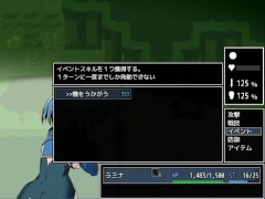ツルギ姫と白キ塔 体験版プレイ動画 牛ウシ堂 - Screenshot 4 of 16 - Rough