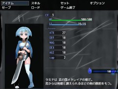ツルギ姫と白キ塔 体験版プレイ動画 牛ウシ堂 - Screenshot 6 of 16 - Doujin Game