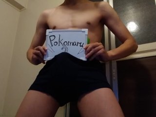 verified amateurs, japanese, compilation, 日本人