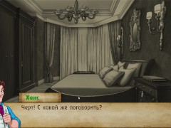 Complete Gameplay - Bad Manners Episode 2, Part 23