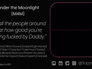 [M4M系列]你的男朋友在巴黎的月光下和你一起玩 [音频] [ASMR]