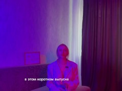 КАК ЖЕНЩИНЕ БЫСТРО ВОЗБУДИТЬСЯ - Screenshot 1 of 16 - женскоевозбуждение