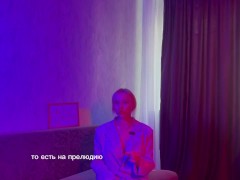 КАК ЖЕНЩИНЕ БЫСТРО ВОЗБУДИТЬСЯ - Screenshot 10 of 16 - каквозбудиться