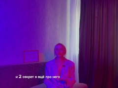 КАК ЖЕНЩИНЕ БЫСТРО ВОЗБУДИТЬСЯ - Screenshot 11 of 16 - женскоевозбуждение