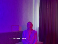 КАК ЖЕНЩИНЕ БЫСТРО ВОЗБУДИТЬСЯ - Screenshot 15 of 16 - каквозбудиться