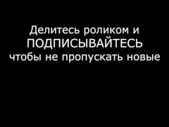 КАК ЖЕНЩИНЕ БЫСТРО ВОЗБУДИТЬСЯ - Screenshot 16 of 16 - женскоевозбуждение