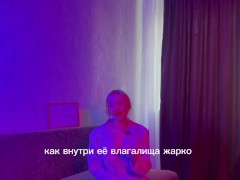 КРИМПАЙ. почему мужчинам нравится КРИМПАЙ. ЧЕМ опасен кримпай. - Screenshot 15 of 16 - мужчина