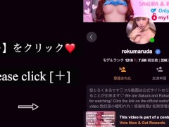 超絶可愛い彼女のおまんこに1週間分の精子を注ぎ込む生ハメセックス/日本人カップル/素人 - Screenshot 16 of 16 - Japanese