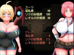 ユーリ＆クレア-好感度で平等にNTRを!- 体験版プレイ動画 ニトオワ - Screenshot 11 of 16 - Doujin Game
