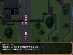 ユーリ＆クレア-好感度で平等にNTRを!- 体験版プレイ動画 ニトオワ - Screenshot 13 of 16 - Ruis Game Room