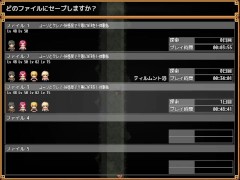 ユーリ＆クレア-好感度で平等にNTRを!- 体験版プレイ動画 ニトオワ - Screenshot 4 of 16 - Ruis Game Room
