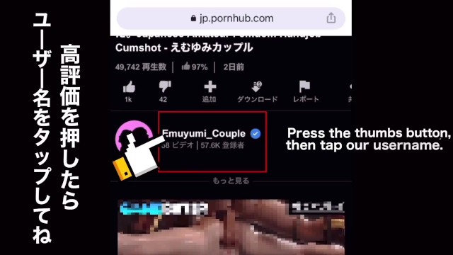 Das Schief Gelaufene Videospiel Eines Paares Verwandelt Sich in Sex!