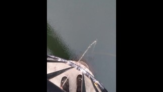 Скайпинг со стороны пешеходного моста