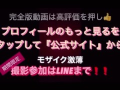 鏡にディルドをつけ自分のマンコをみせながらオナニー！迫力映像💕 16/16